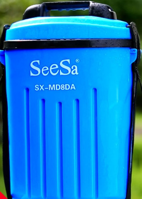 Опрыскиватель электрический SX-MD8DA Садовита