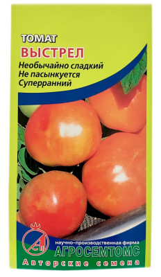 Томат Выстрел АГРОСЕМТОМС