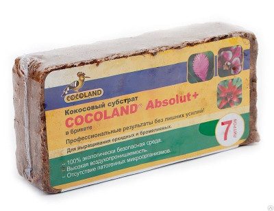 Кокосовый субстрат брикет 7л Cocoland Adsolut Plus