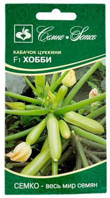 Хобби КАБАЧОК СЕМКО