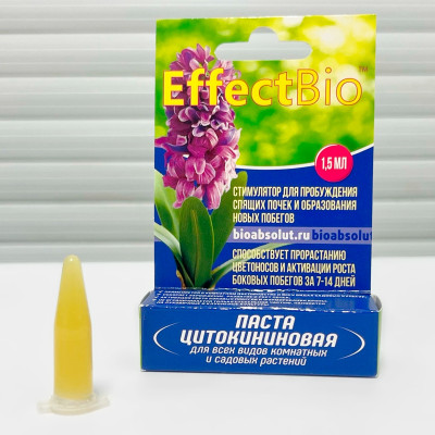 EffectBio 1,5мл ПАСТА ЦИТОКИНИНОВАЯ (2)