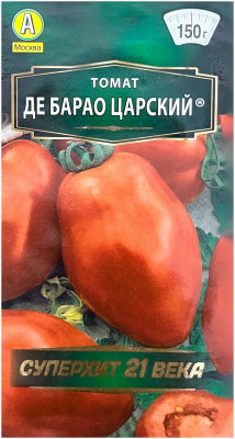 Томат ДЕ БАРАО ЦАРСКИЙ АЭЛИТА