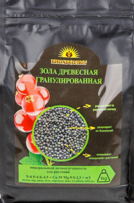 Зола древесная гранулы 1кг Биоабсолют Зола древесная гранулы 1кг Биоабсолют