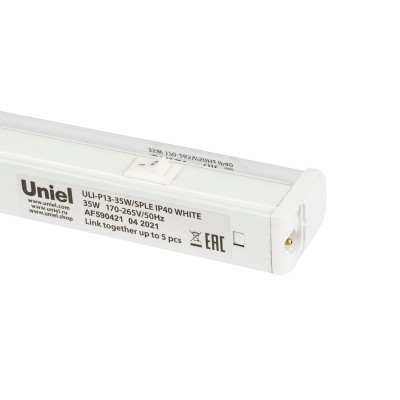 Светильник для растений Фито Био UNIEL 35W 115см спектр фотосинтеза SPLE