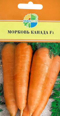 Морковь Канада F1 0,2г