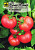 Томат Мамула F1