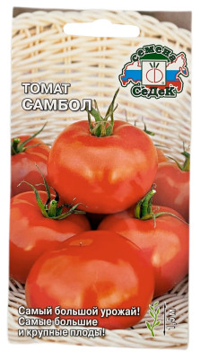 Томат САМБОЛ СеДеК