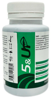 5up 5АП 150мл