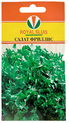 Салат листовой Фриллис АКВАРЕЛЬ