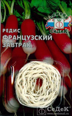 Редис Французский Завтрак (лента) 6м