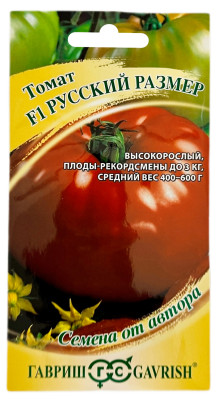 Томат РУССКИЙ РАЗМЕР ГАВРИШ