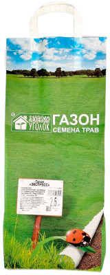 Газон Экспресс 2,5кг Зеленый уголок