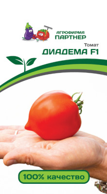 томат Диадема F1 0,1г томат Диадема F1 0,1г
