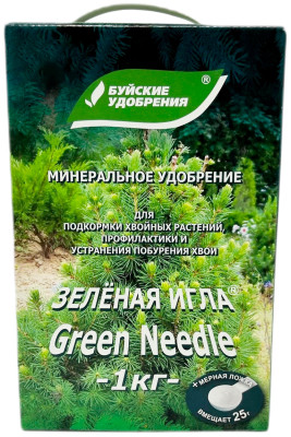 Зелёная игла Green Needle 1кг