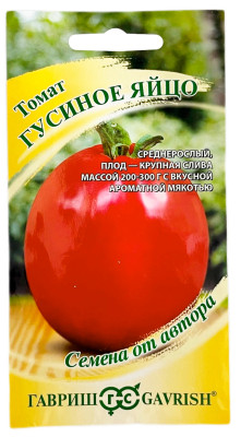 Томат ГУСИНОЕ ЯЙЦО ГАВРИШ