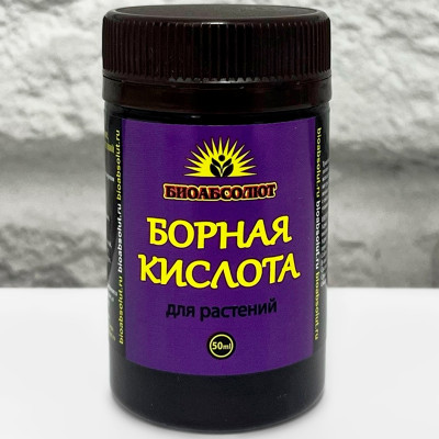 Борная кислота для растений, порошок 50мл