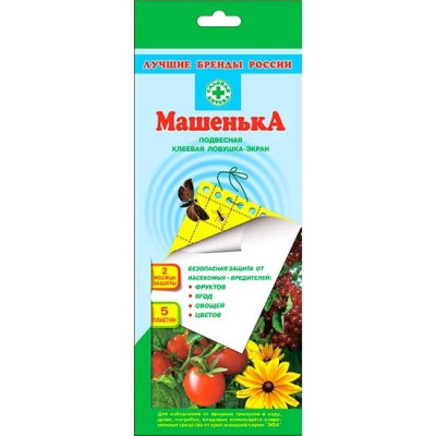 Ловушка экран подвесная клеевая от насекомых вредителей Машенька