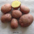 картофель семенной Ароза ранний розовый элита картофель семенной Ароза ранний розовый элита