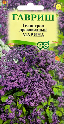 Гелиотроп древовидный Марина 0,03г