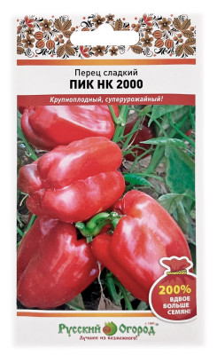 Перец сладкий ПИК НК 2000 Русский Огород