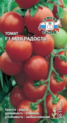 томат Моя Радость F1 (Евро, 0,05)