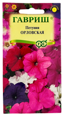 Петуния многоцветковая ОРЛОВСКАЯ смесь ГАВРИШ