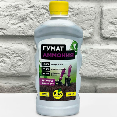 ГУМАТ АММОНИЯ 500мл