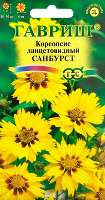 Кореопсис Санбурст , ланцетовидный * 0,1 г Кореопсис Санбурст , ланцетовидный * 0,1 г