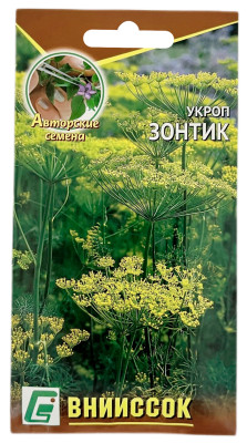 Укроп ЗОНТИК ВНИИССОК