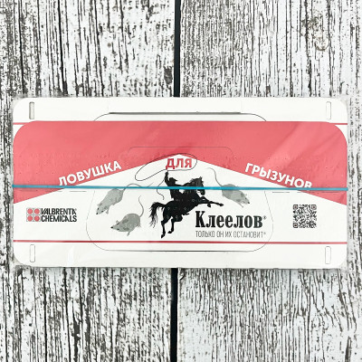 КЛЕЕЛОВ для отлова мышей