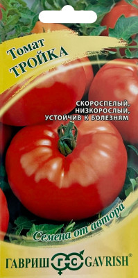 Томат Тройка (Русская) 0,05г автор.