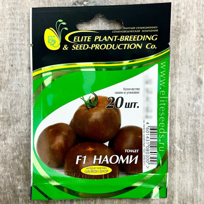 Томат НАОМИ F1 ГАВРИШ