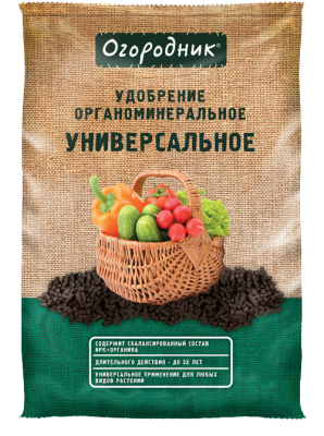 Удобрение Весеннее 2,5кг Огородник