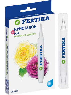 Фертика Кристалон 5*10мл для Роз
