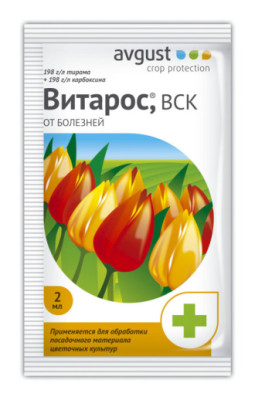 Витарос 2мл от болезней Август