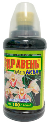 Здравень Аква для Орхидей 0,5л