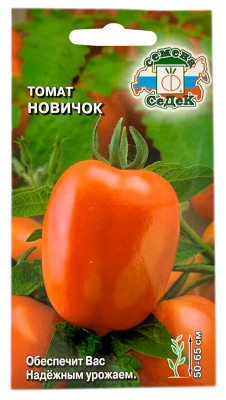 Томат Новичок СеДеК