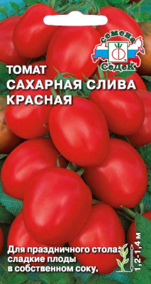 томат Сахарная Слива Красная  з/г (Евро, 0,2)