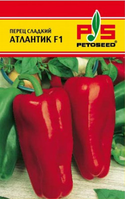 Перец АТЛАНТИК 5шт (Голландия) Перец АТЛАНТИК 5шт (Голландия)