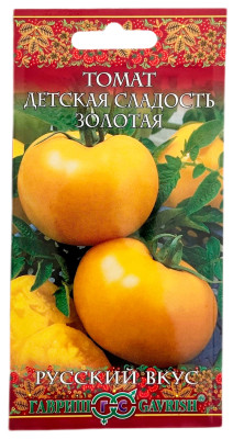 Томат ДЕТСКАЯ СЛАДОСТЬ ЗОЛОТАЯ ГАВРИШ