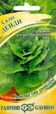 Салат Денди ромэн 1,0 г хрустящий автор.