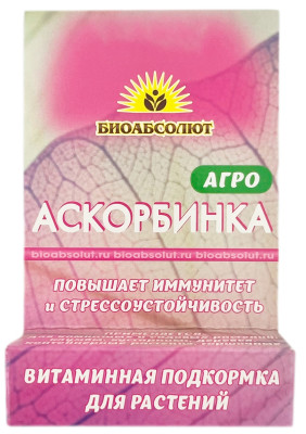 Агро Аскорбинка 5гр