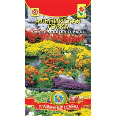 Смесь для Альпийской горки 0,2 г.