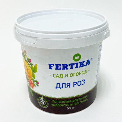 Фертика ОМУ Для роз 0,9кг ведро