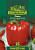 Перец Красный куб, серия Юбилейный 25 шт. (большой пакет)