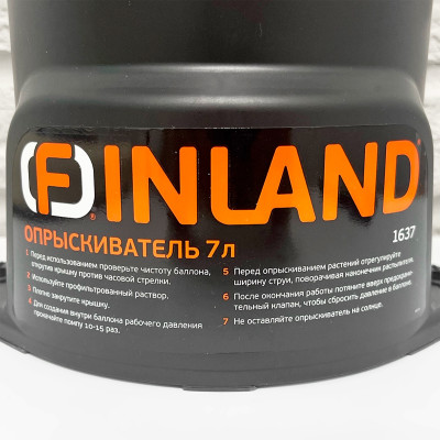 Опрыскиватель 7л FINLAND 1637 инструкция
