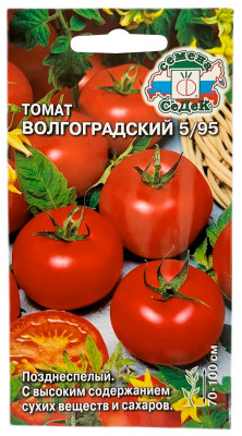 Томат ВОЛГОГРАДСКИЙ 5 95 СеДеК Томат ВОЛГОГРАДСКИЙ 5 95 СеДеК