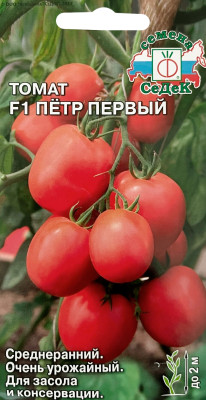 Томат ПЁТР ПЕРВЫЙ СеДеК
