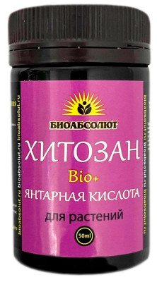 Хитозан + янтарная кислота 50 мл