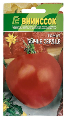 Томат БЫЧЬЕ СЕРДЦЕ ВНИИССОК